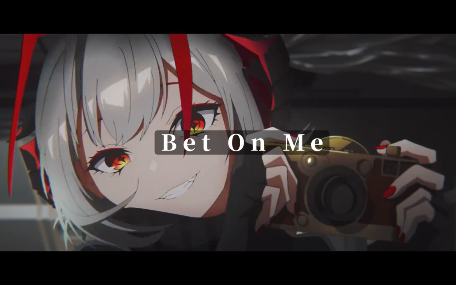 【W】BET ON ME