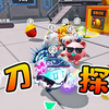 坏蛋中立蛋统统都放倒_游戏解说