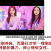 韩国人感谢中国网友为“N号房”丑闻发声，韩国女人应该嫁到中国 #韩国n号房间事件 #韩国 #油管网友评论 #韩国人 #国外看中国【油管热评