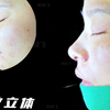直鼻微翘鼻型
