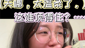 9e98ae46f1c29aacbf4d7223831db6b3ae1a6e48.jpg@280w_158h_1c_100q.jpg