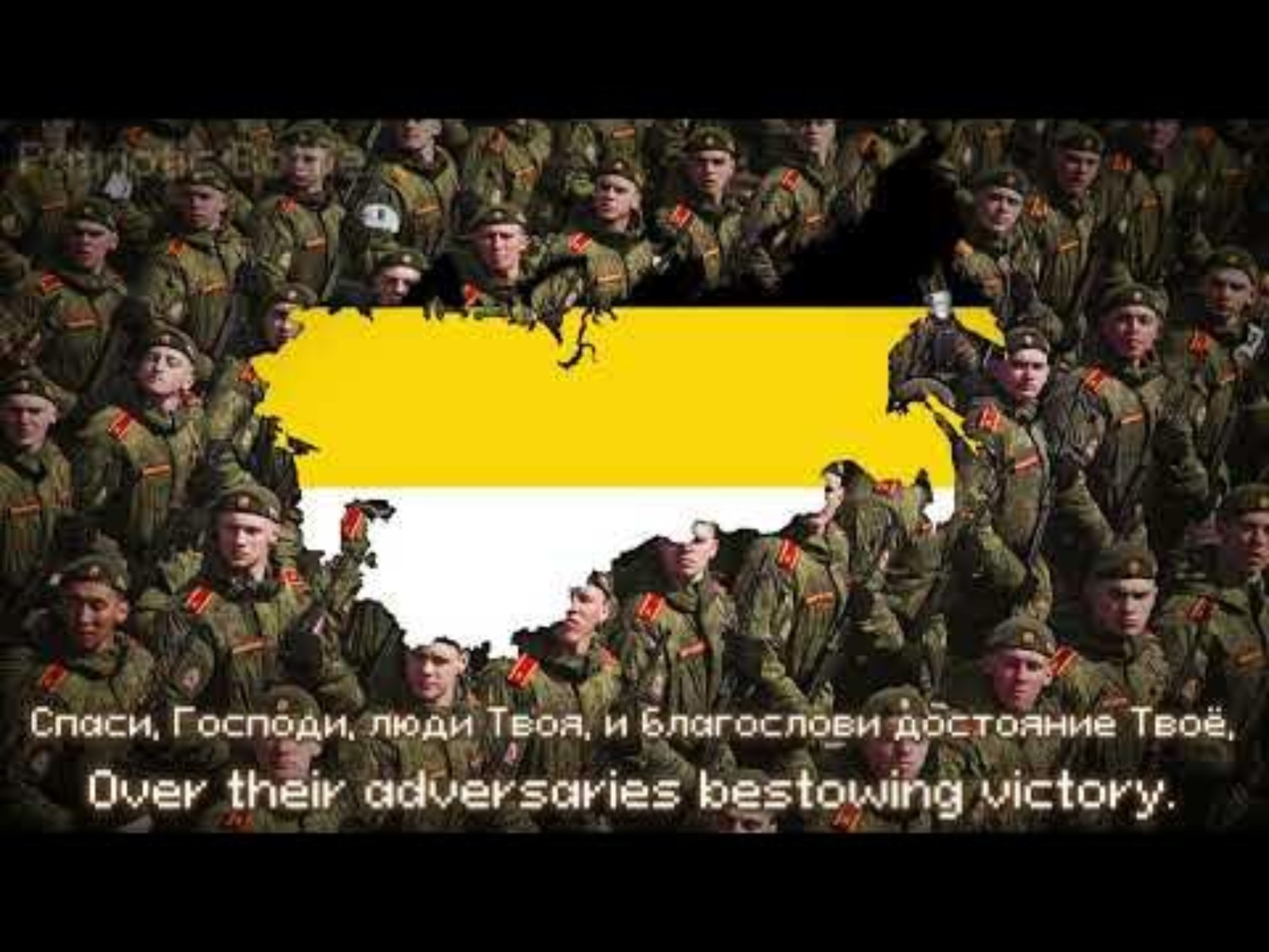 [烈焰升腾] - "1812序曲" - 俄罗斯胜利之歌