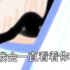 46秒手搓一个萌妹
