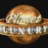 Planet Luxury Season 2