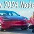 【车世界】2024款特斯拉 Tesla Model 3 抢先试驾｜作者 iJustine｜机翻中字