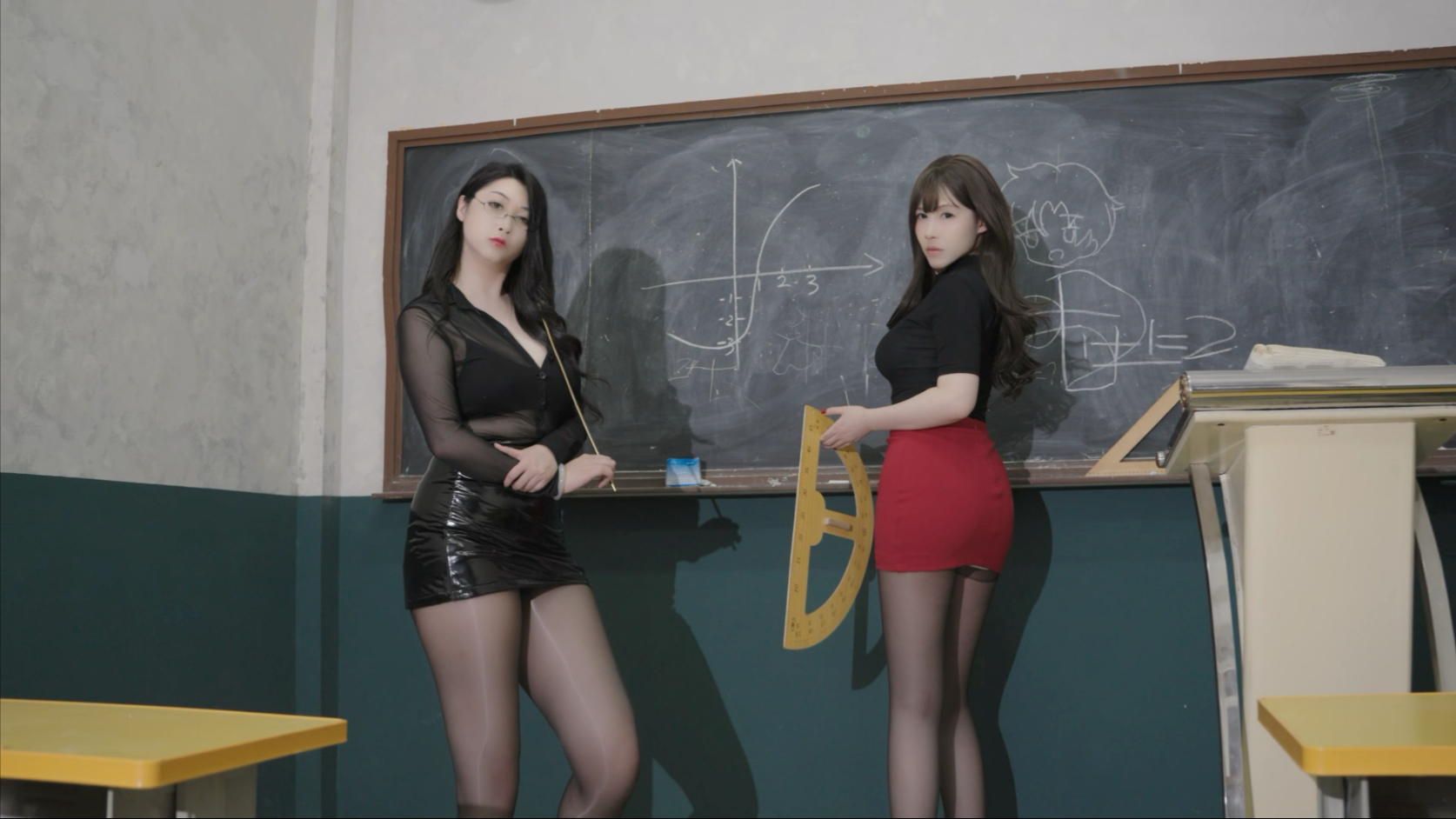 Who would you like to take a class from today?