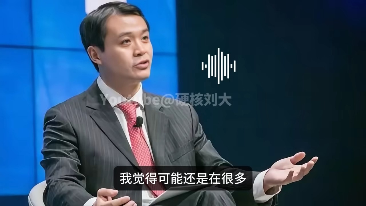 信号强烈，卖房要趁早！【充电会员视频】