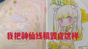 9ebbbb99863635276f40e82a0ae1abe9a47983ab.jpg@280w_158h_1c_100q.jpg