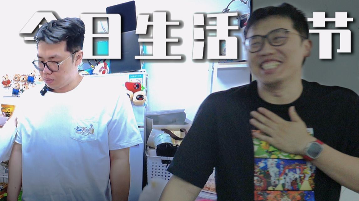 我们又有电视了！