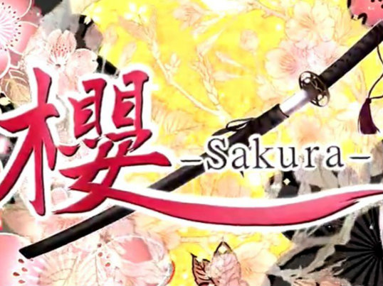 SOLO稀有中二龙(BRHU)