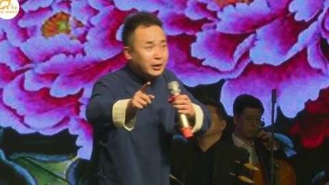郝文龙晋剧清风亭全本,晋剧清风亭郝文龙唱段