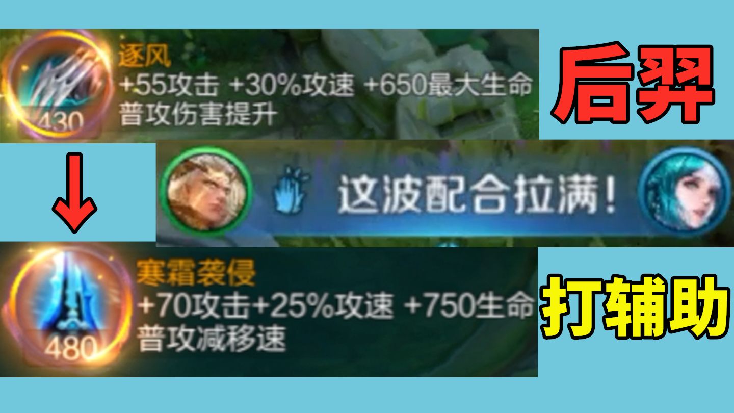 磊哥游戏