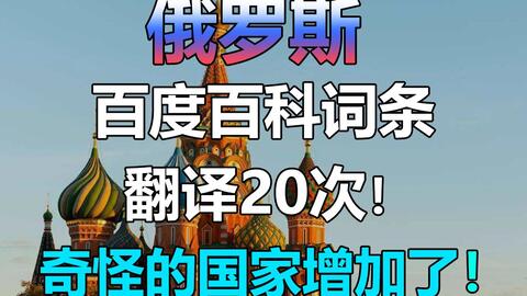9ec4148b80415c17a711ba1ef44010b0af04db8f.jpg@480w_270h_1c