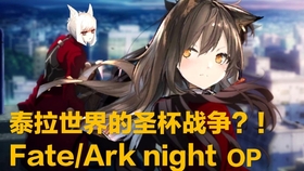 是什么意思中文谐音 9ec57c9d13eb755ec541e6fc791ad2acf58099be.jpg@280w_158h_1c_100q.jpg