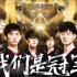 {EDG}{高燃混剪}势不可挡——Unstoppable—Sia