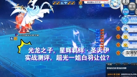 9ec65a730d5d154ba877273045293c50e9f4b4c2.jpg@280w_158h_1c_100q.jpg