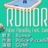 Rumor【GUMI x Police Piccadilly】GUMI2020生日快乐