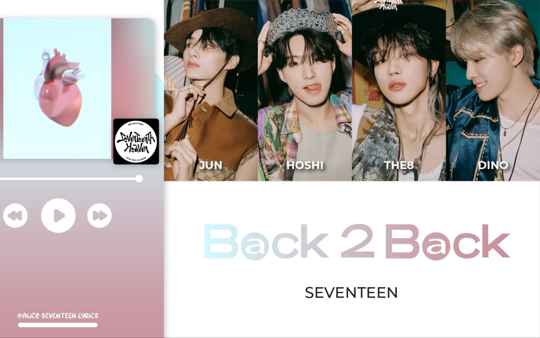 SEVENTEEN 婆队 - Back 2 Back [中英韩歌词分配]