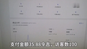 9ed2817c4e38a4e21f5cdb570d2c230e43d0664a.jpg@280w_158h_1c_100q.jpg