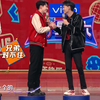 【王鹤棣x秦霄贤】遇见你是我的劫