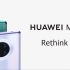 华为Mate 30 Pro官方宣传片视频 Huawei Mate 30 Pro Introduction Trailer