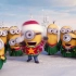 《小黄人》20分钟圣诞短片！小黄人就是坠可爱的!!!!!!!!!!!!