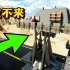 乐高游戏：超铁侠能否通过大傻用迫击炮把守的大桥？