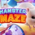 休闲解谜游戏《仓鼠迷宫（Hamster Maze）》将在2022年春季发售