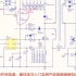 看红警魔鬼如何设计反激开关电源启动电阻和VCC供电电路