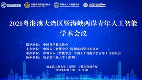 9ee740ce740f49b160397af5edc1fecc3ea84616.jpg@280w_158h_1c_100q.jpg