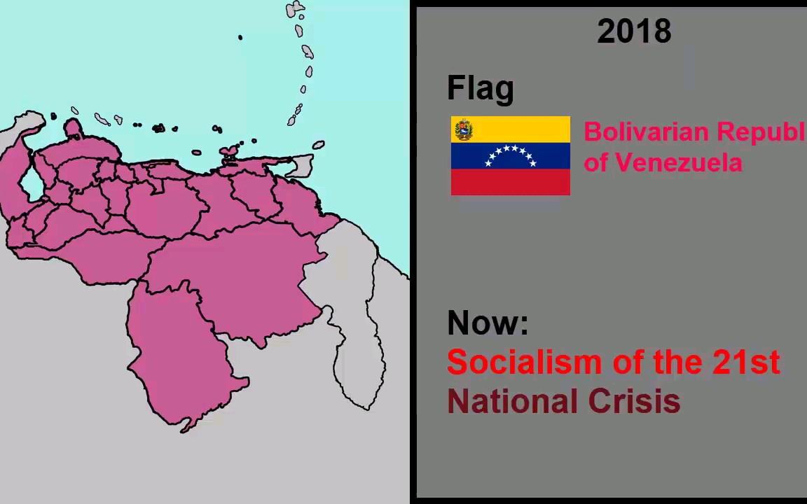 【历史地图】委内瑞拉历史