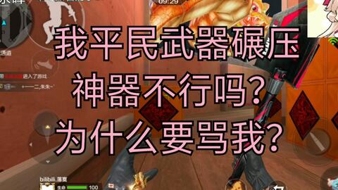 9ee7ad5030bf9f38e03456aa138c0587a1c7c70e.jpg@480w_270h_1c