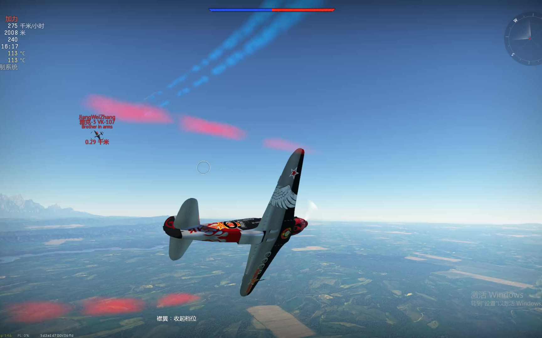 雅克3vk107一对一空战格斗失败篇
