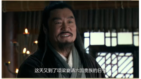 哪个平台可以看楚汉传奇 9ef5c753eed28f4a9546b05a7ee2f2578cfb27a5.jpg@280w_158h_1c_100q.jpg