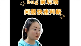 9f01706cba0daddadfd0dcc56509b44fe446a018.jpg@280w_158h_1c_100q.jpg