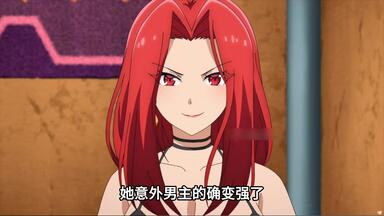 小女孩怎么也想不到，饥渴<em class="keyword">的哥布林</em>看上了不满18岁的自己，一口气看完被逐出队伍的治愈师，其实是最强的。