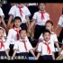 《共产儿童团歌》【演唱：北京八八空间少儿合唱团、北京五一小学合唱团】