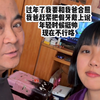 某天突然意识到了什么，于是开始疯狂记录