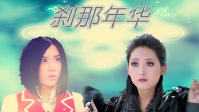 蔡函岑短剧，璀璨的舞台艺术，蔡函岑短剧，璀璨的舞台艺术之光
