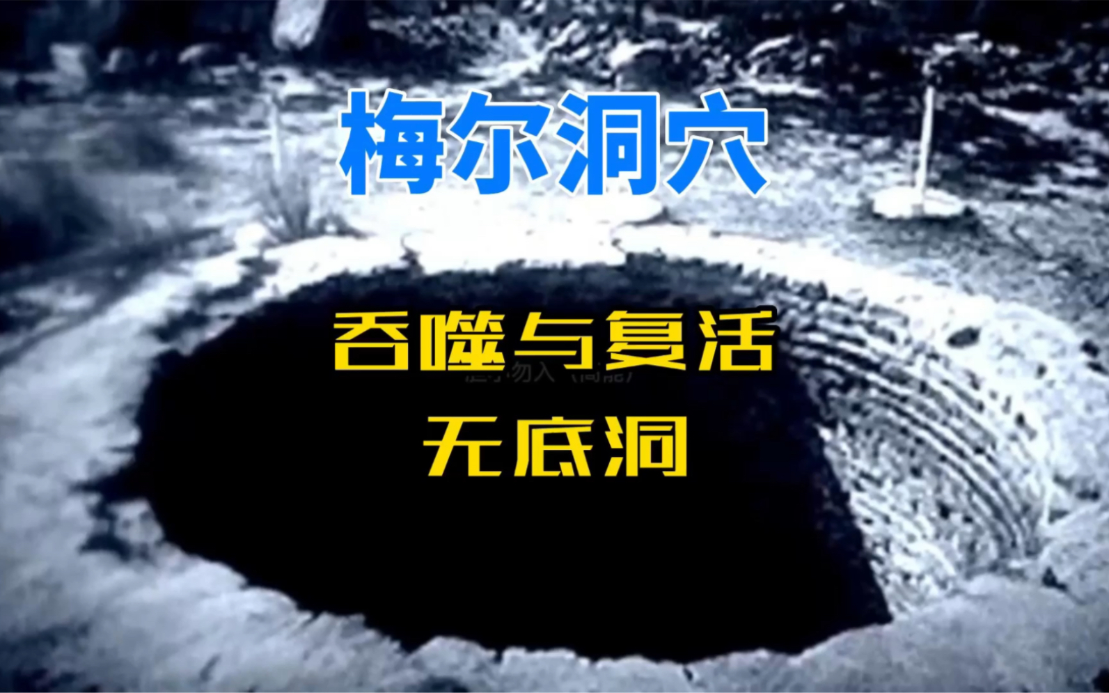知乎 有问题就会有答案