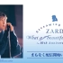 【中文字幕】ZARD 30周年 Streaming LIVE - What a beautiful memory