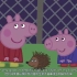 小猪佩奇 佩奇和乔治观察夜行动物 Peppa pig night animals 原创中英字幕