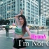 【金泫雅】I'm Not Cool悉尼小姐姐街头性感翻跳泫雅新曲舞蹈dance cover路演kpop in publi