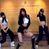 【宇宙少女】[Dance Practice]   EXY,雪娥和恩熙    BOSS A BITCH