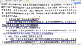 9f33bfd0b4ef1ad789cb52ad3ca3458df7ccca3b.jpg@280w_158h_1c_100q.jpg
