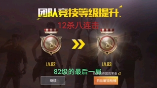 什么是精英的标准 9f3442a2b29245a742863a60a4a8e59f892d1840.jpg@310w_174h_1c_100q.jpg