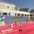 成都 第31届世界大学生夏季运动会 火炬传递启动仪式