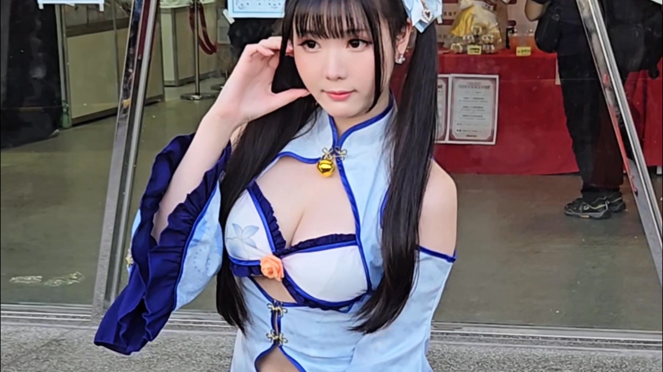 FF43 anime girl