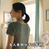 富二代离奇失踪，前女友去他家发现异常，影视