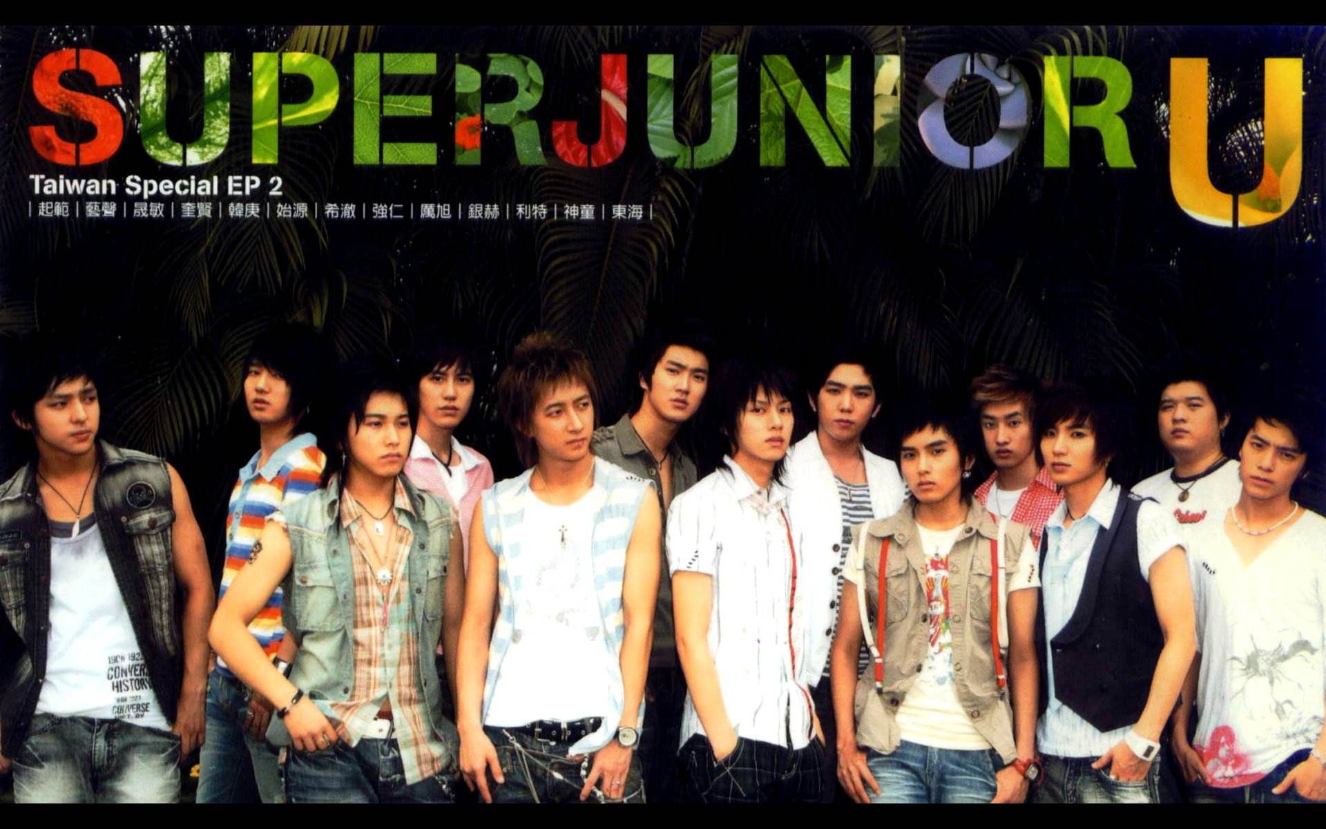 superjunior收录suju在中国的舞台现场